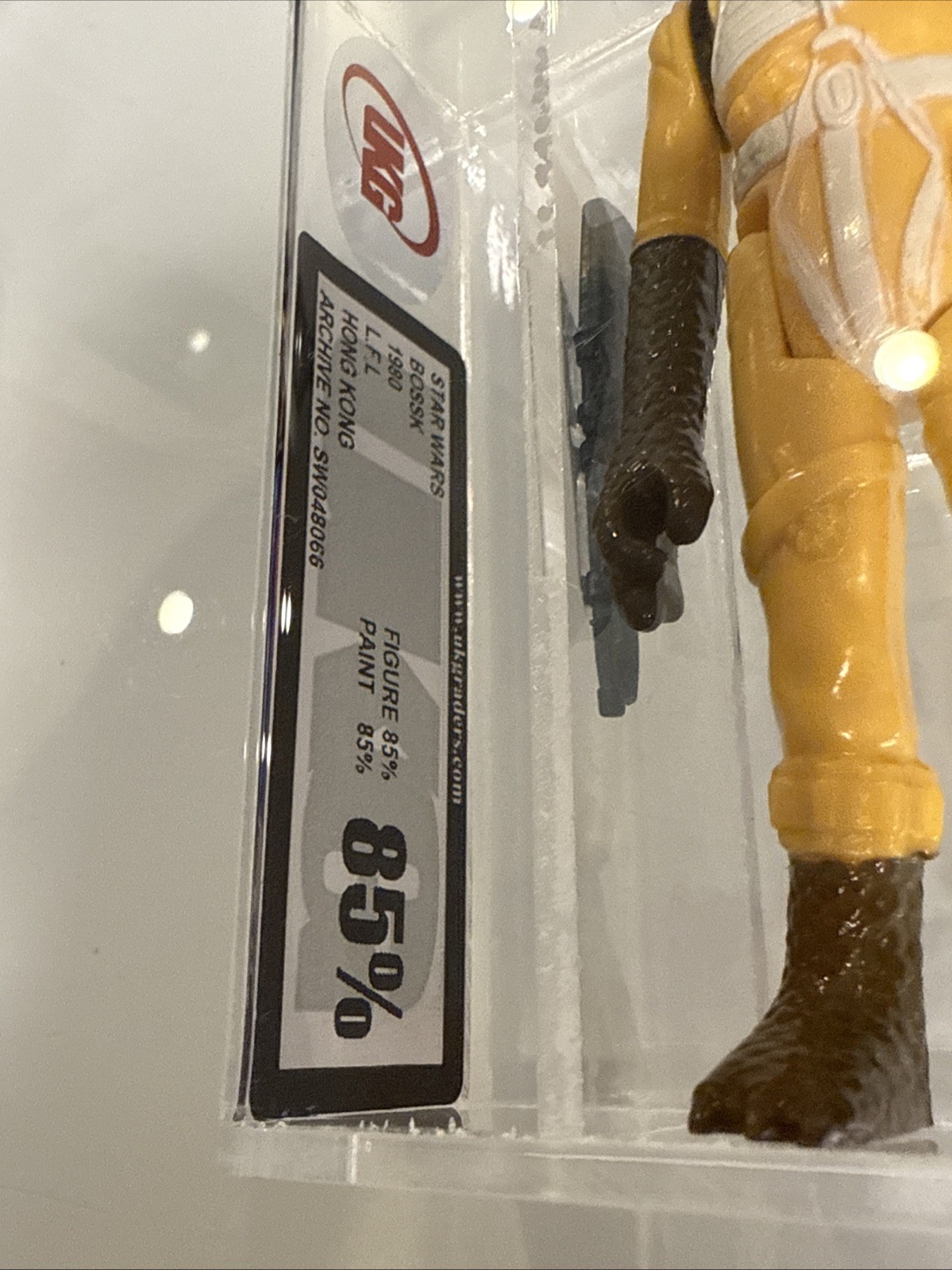 Bossk (Bounty Hunter) sold