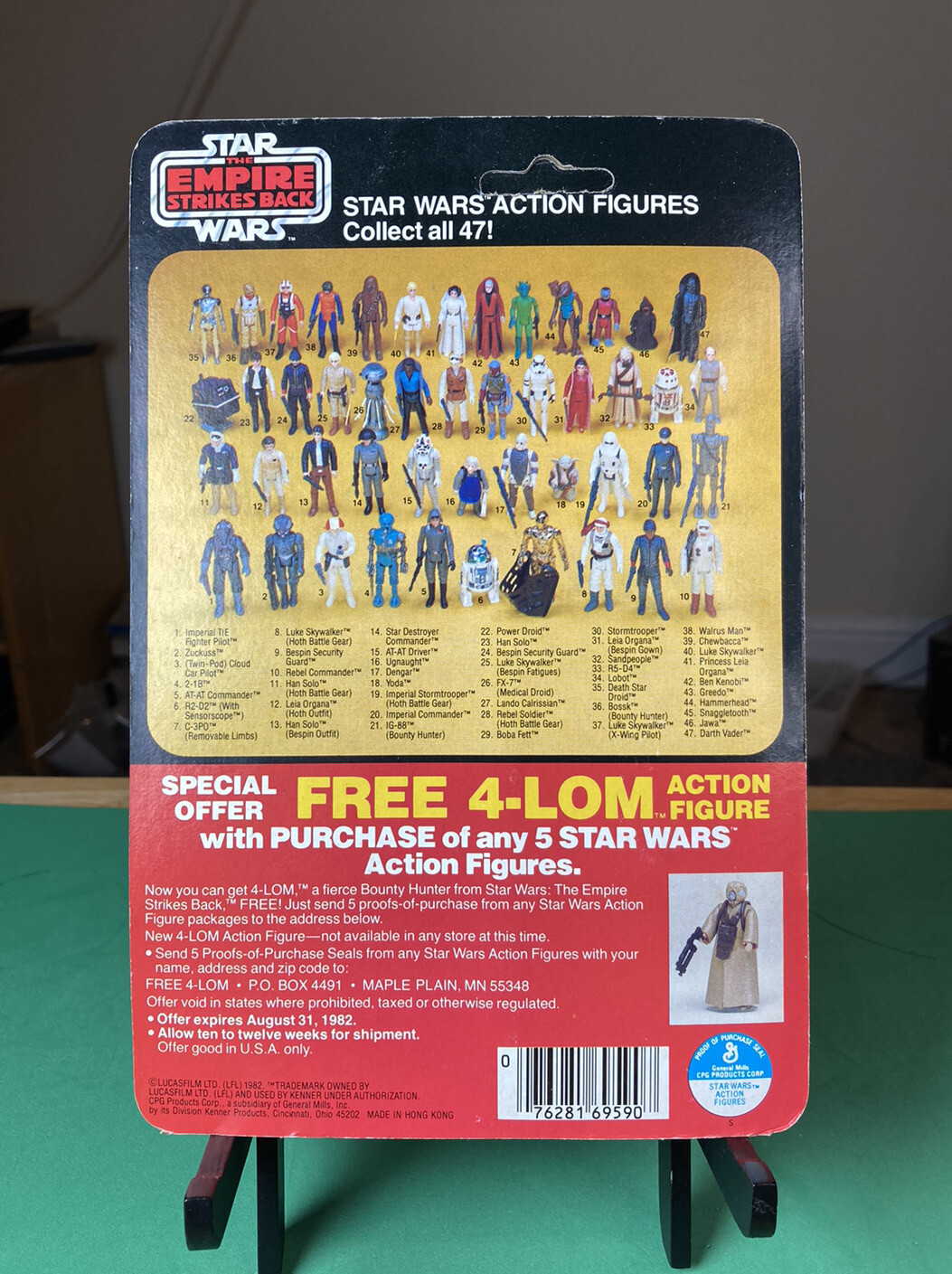 Bossk (Bounty Hunter) sold