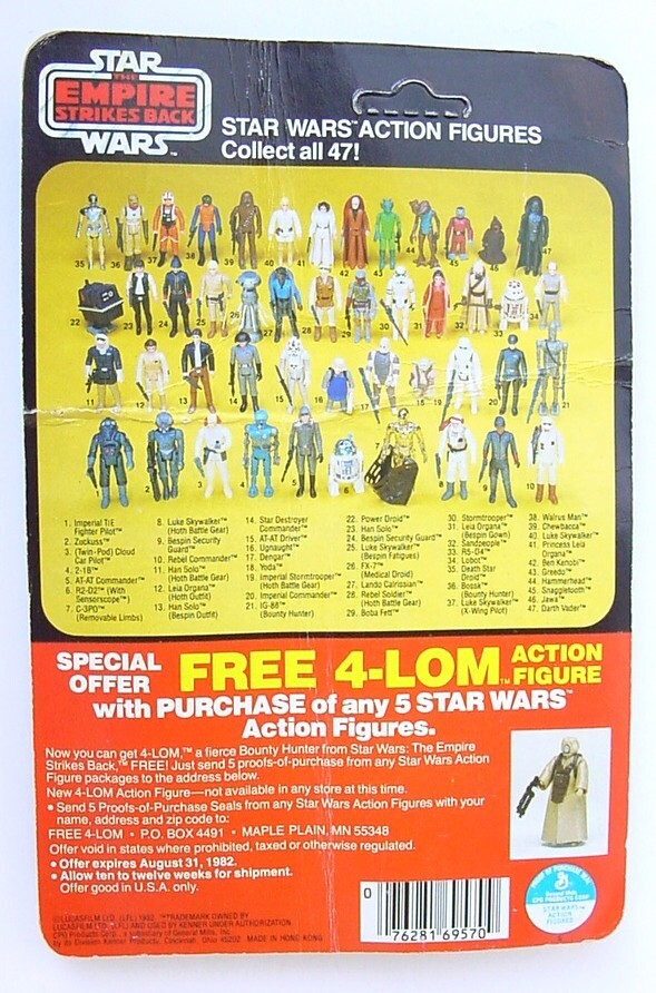 C-3PO (See-Threepio)  with removable limbs sold