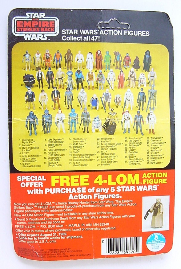 C-3PO (See-Threepio)  with removable limbs sold