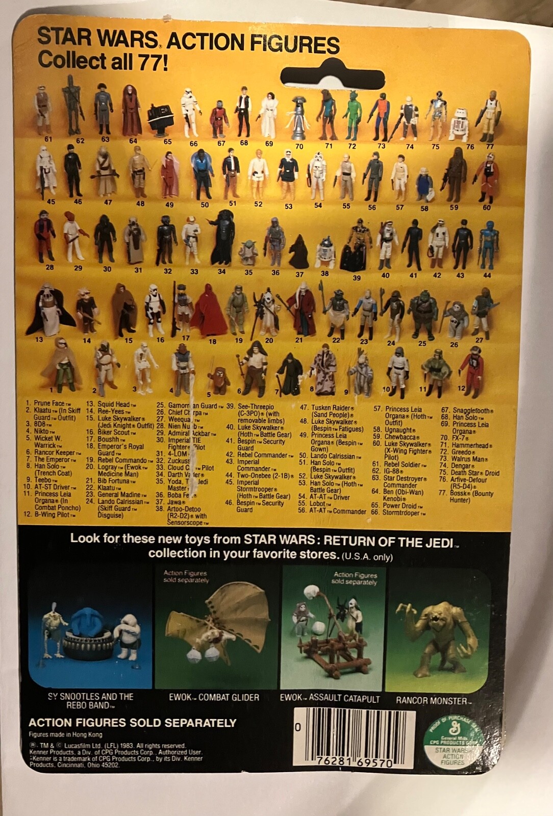 Darth Vader sold