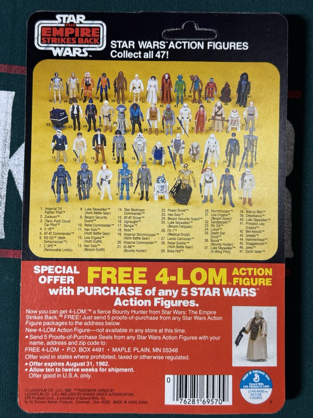 Cloud Car Pilot sold