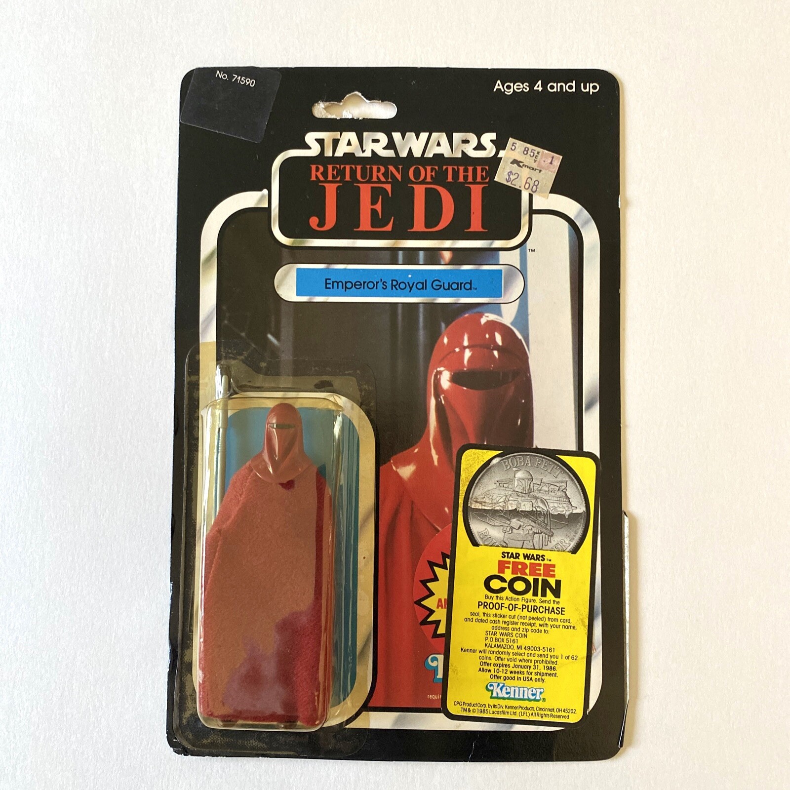 Emperor's Royal Guard sold