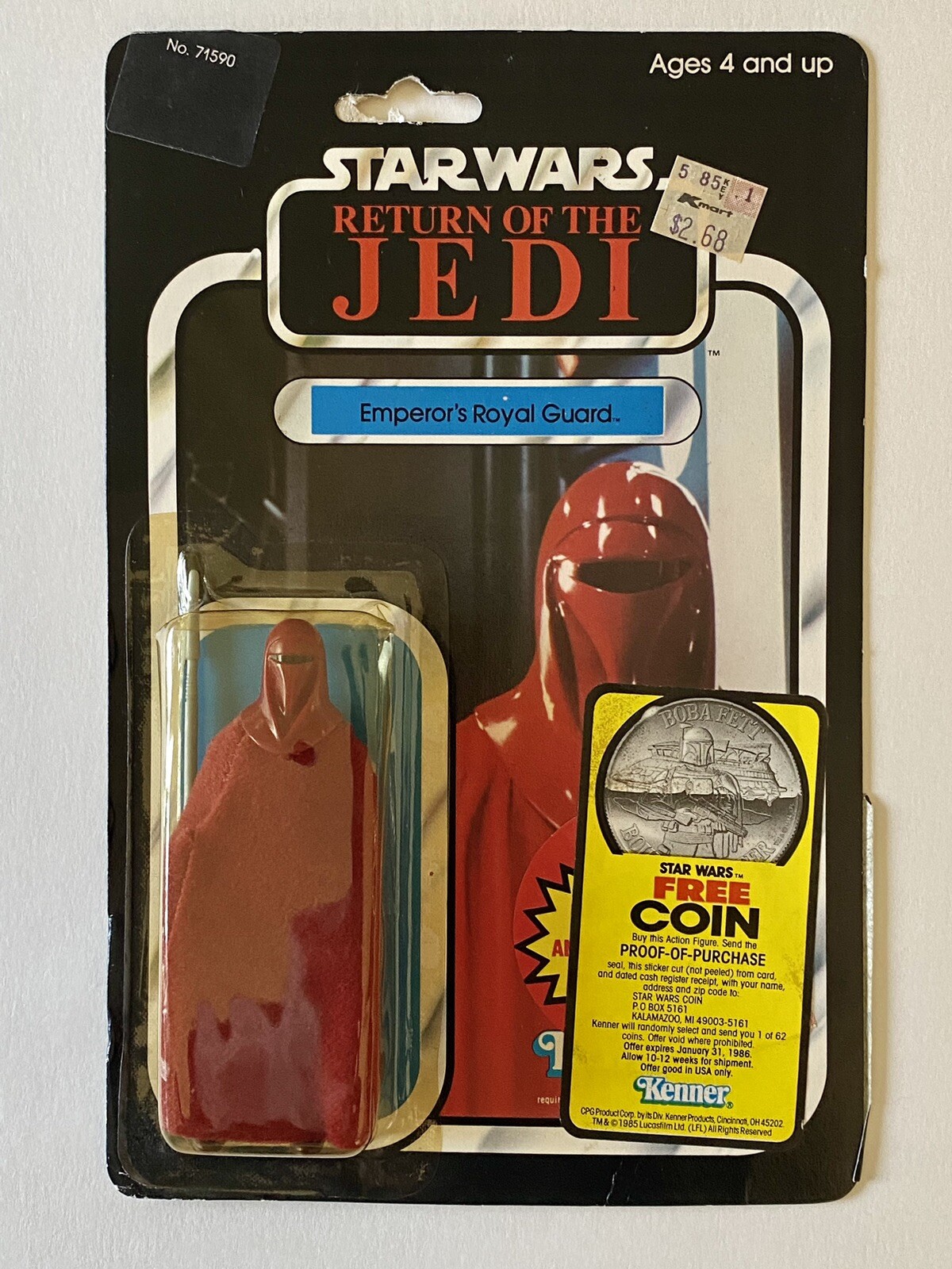Emperor's Royal Guard sold