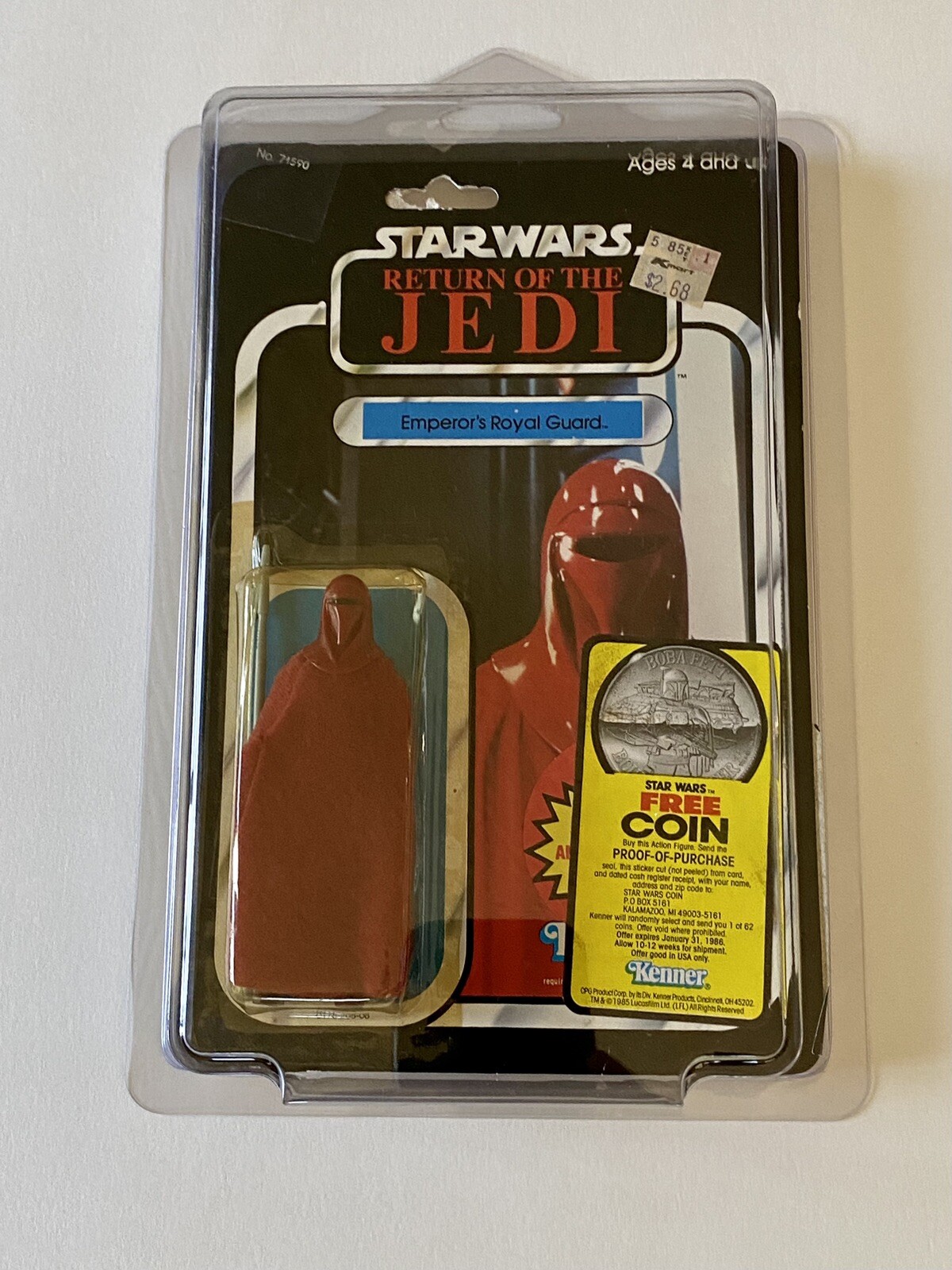 Emperor's Royal Guard sold
