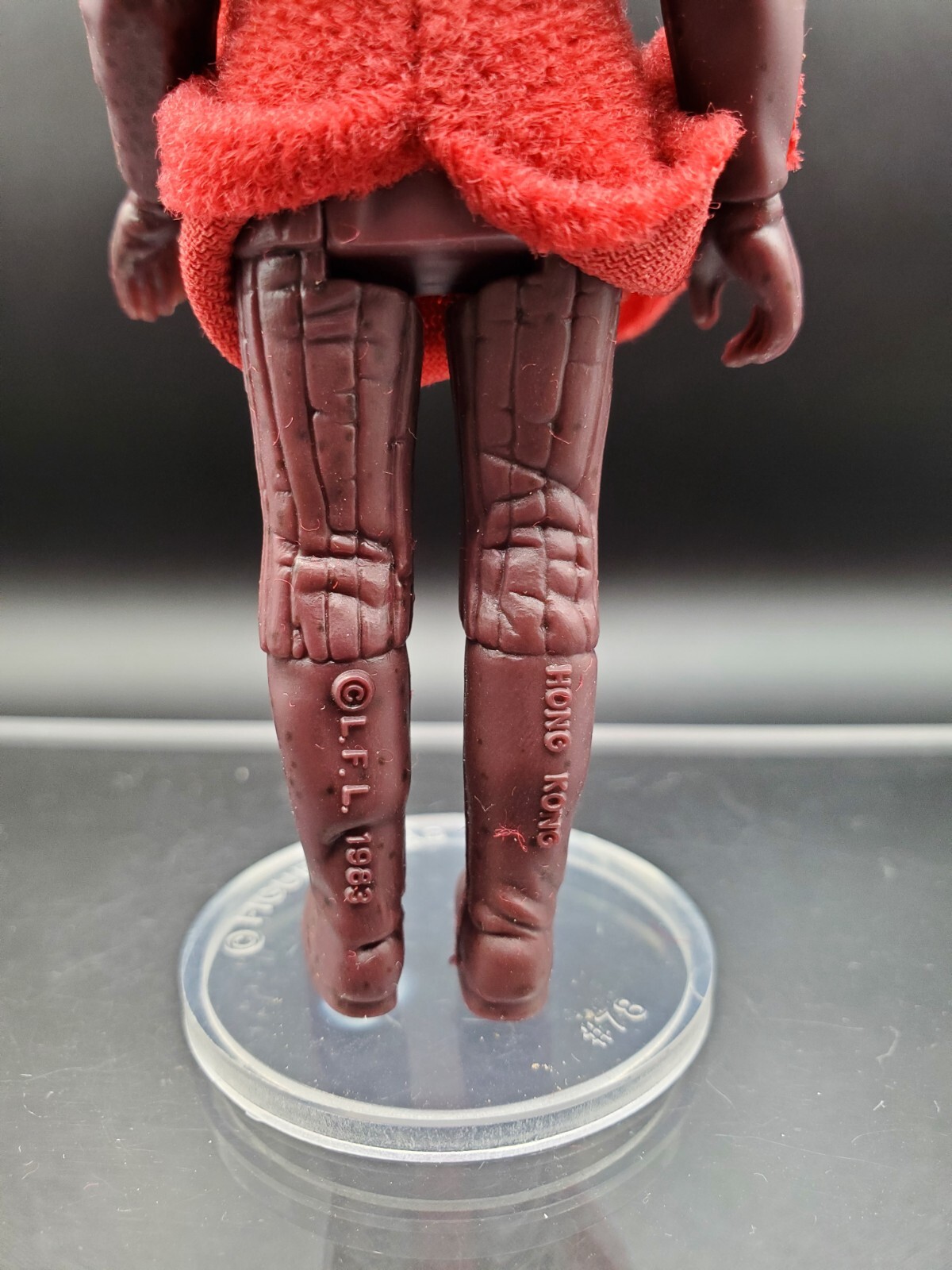 Emperor's Royal Guard sold