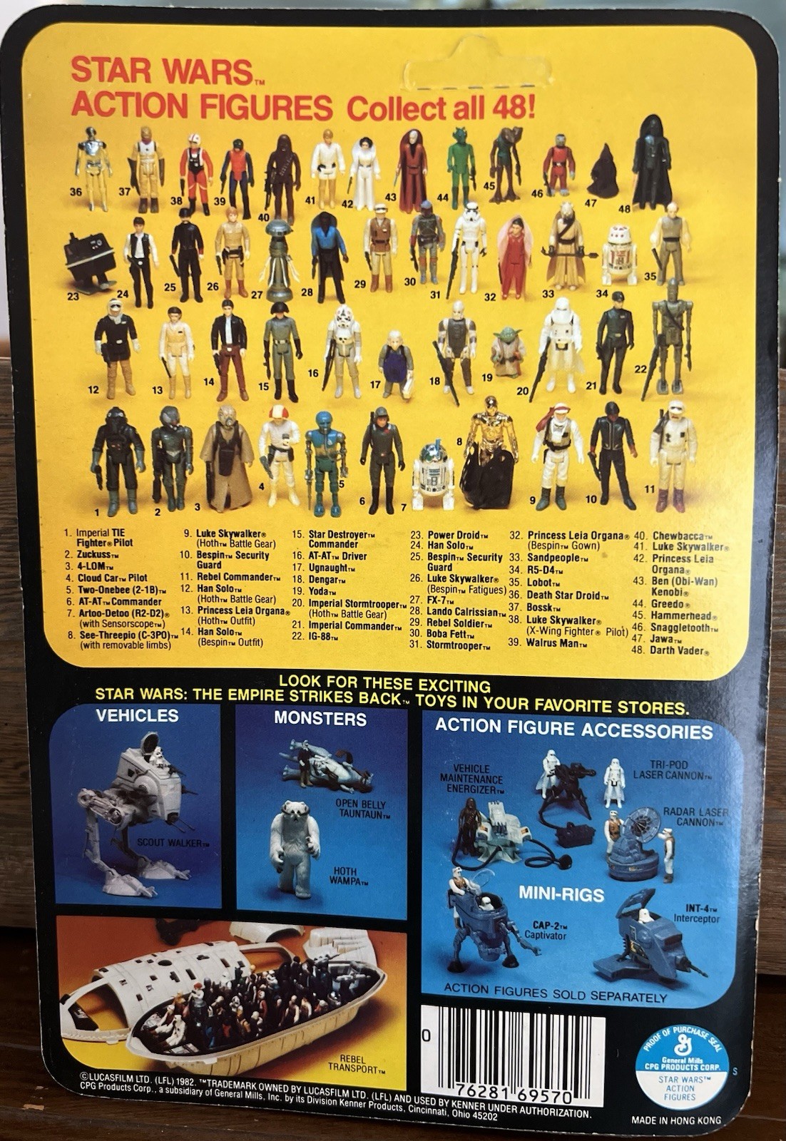 Zuckuss sold