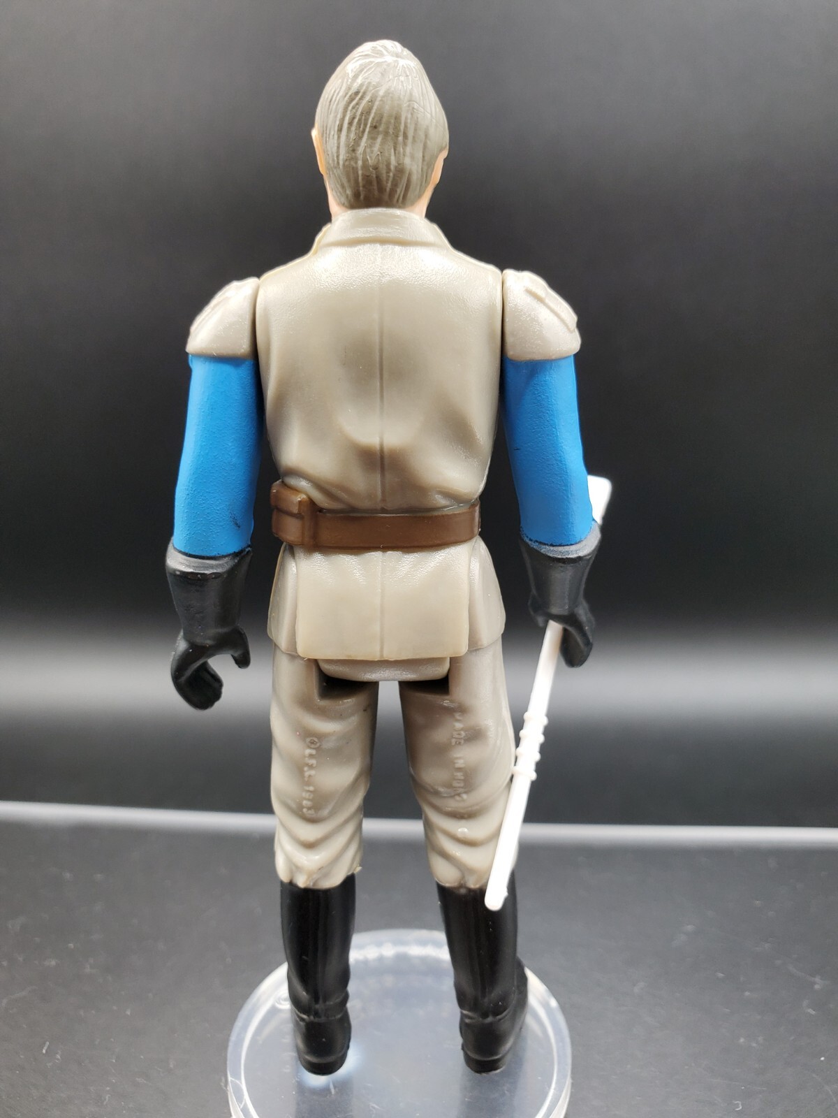 General Madine sold