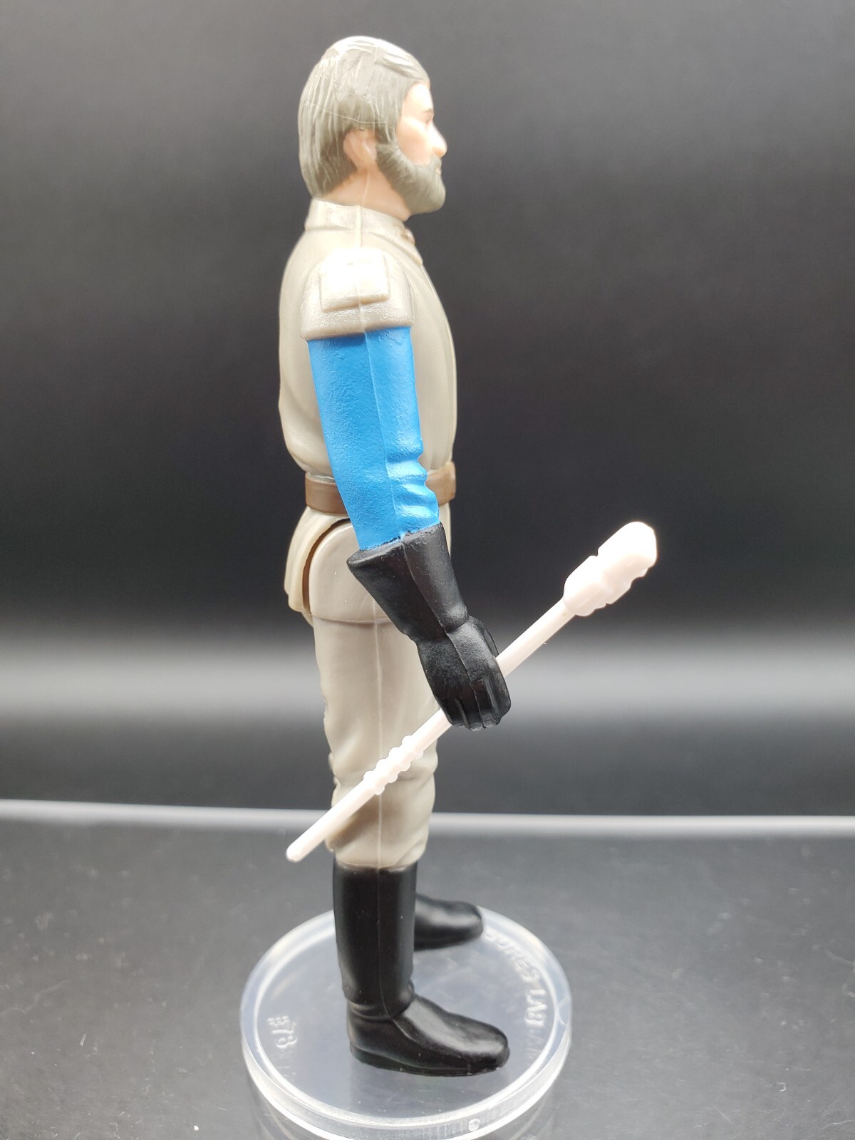 General Madine sold