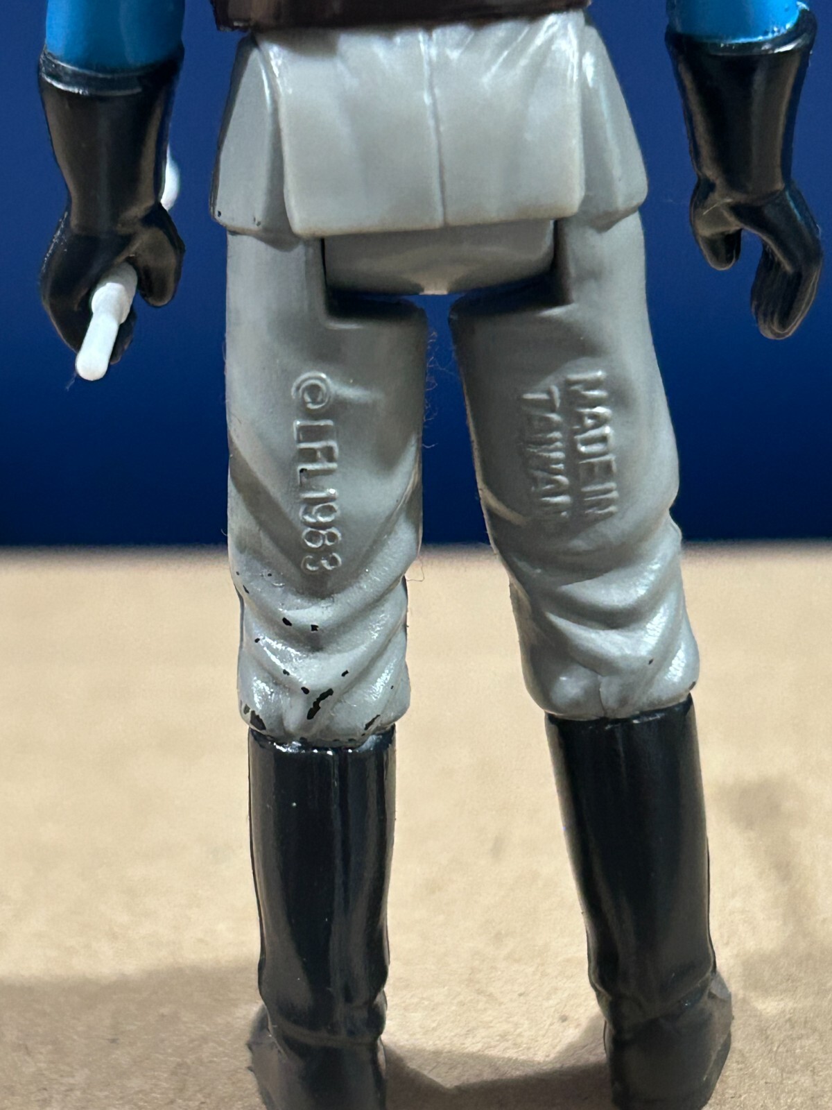 General Madine sold