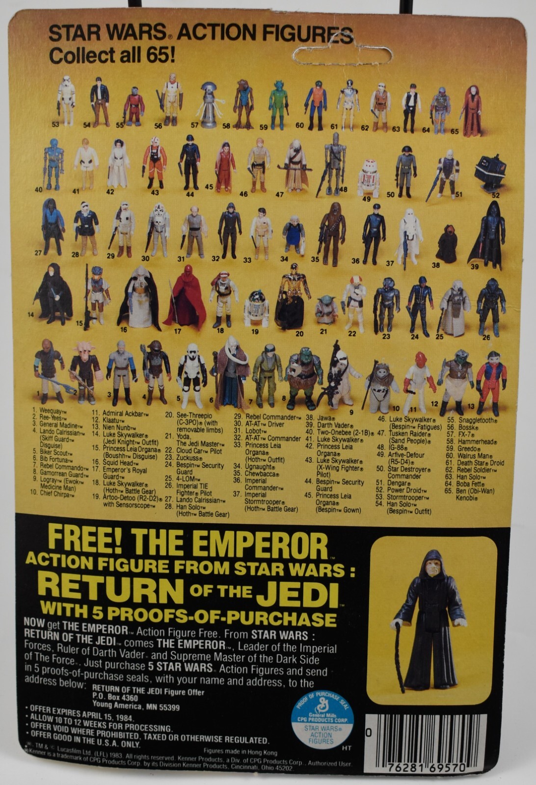 Princess Leia Organa (Boushh Disguise) sold