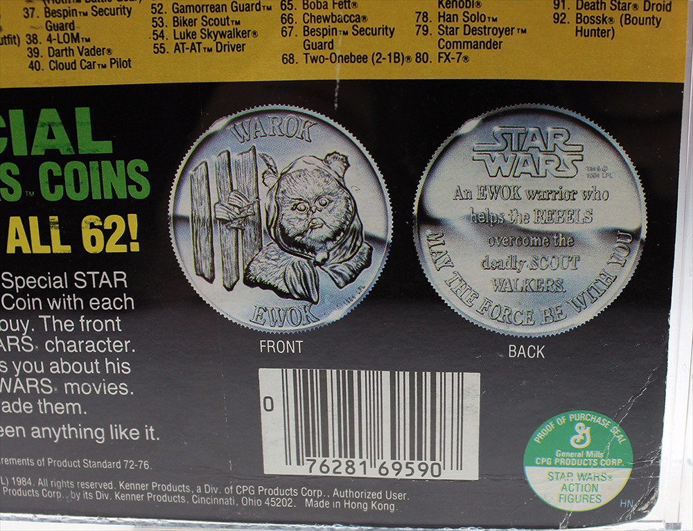 Han Solo (In Carbonite Chamber) sold