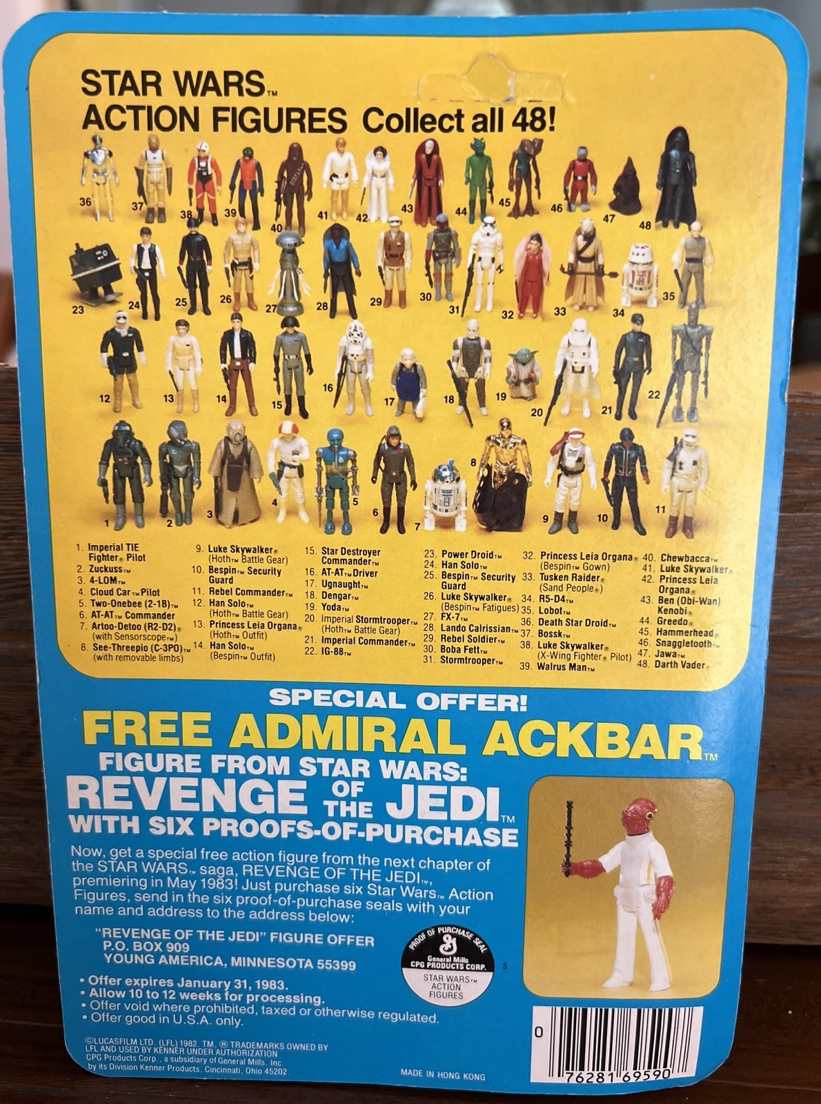 IG-88 sold