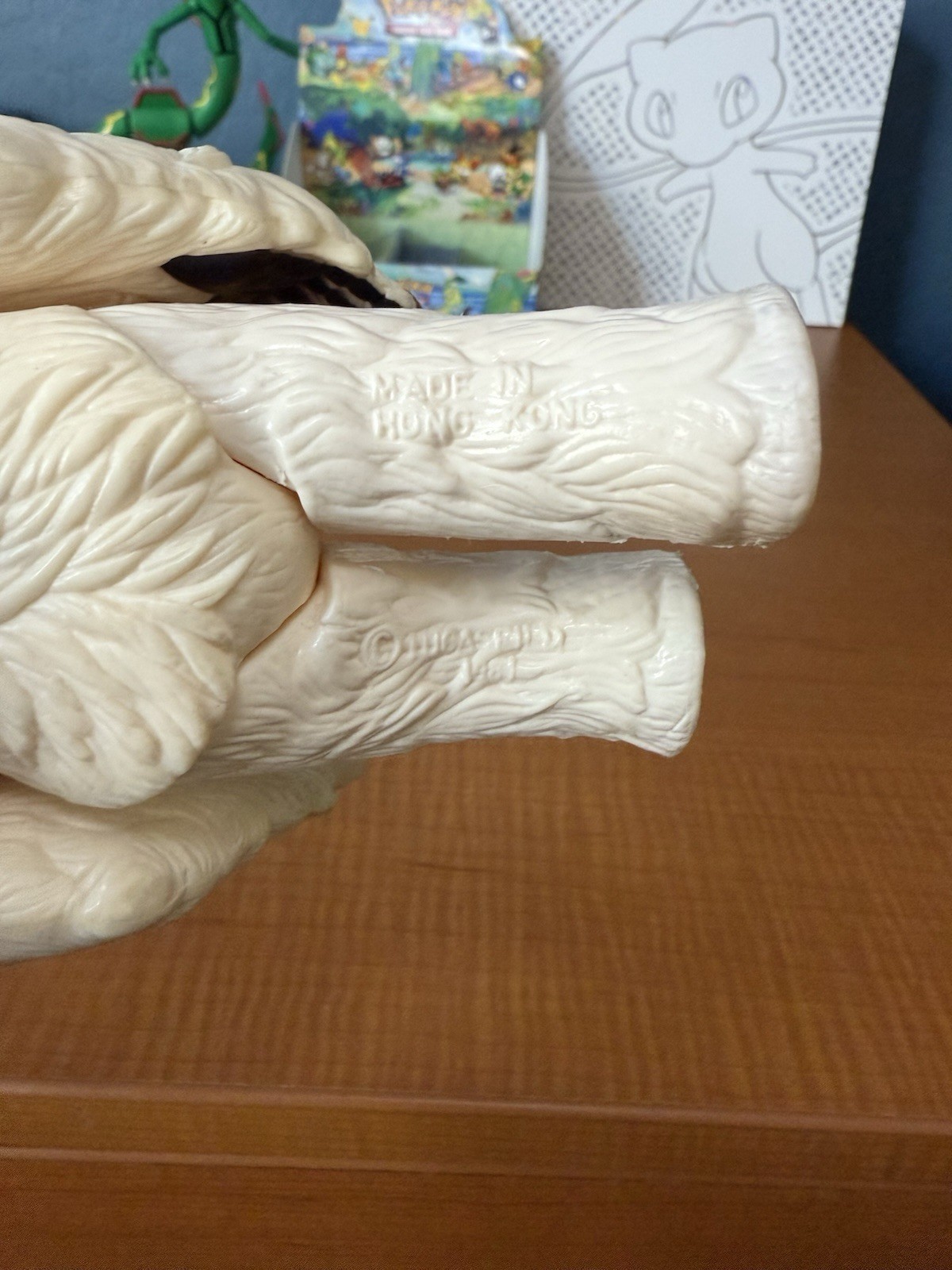 Wampa sold