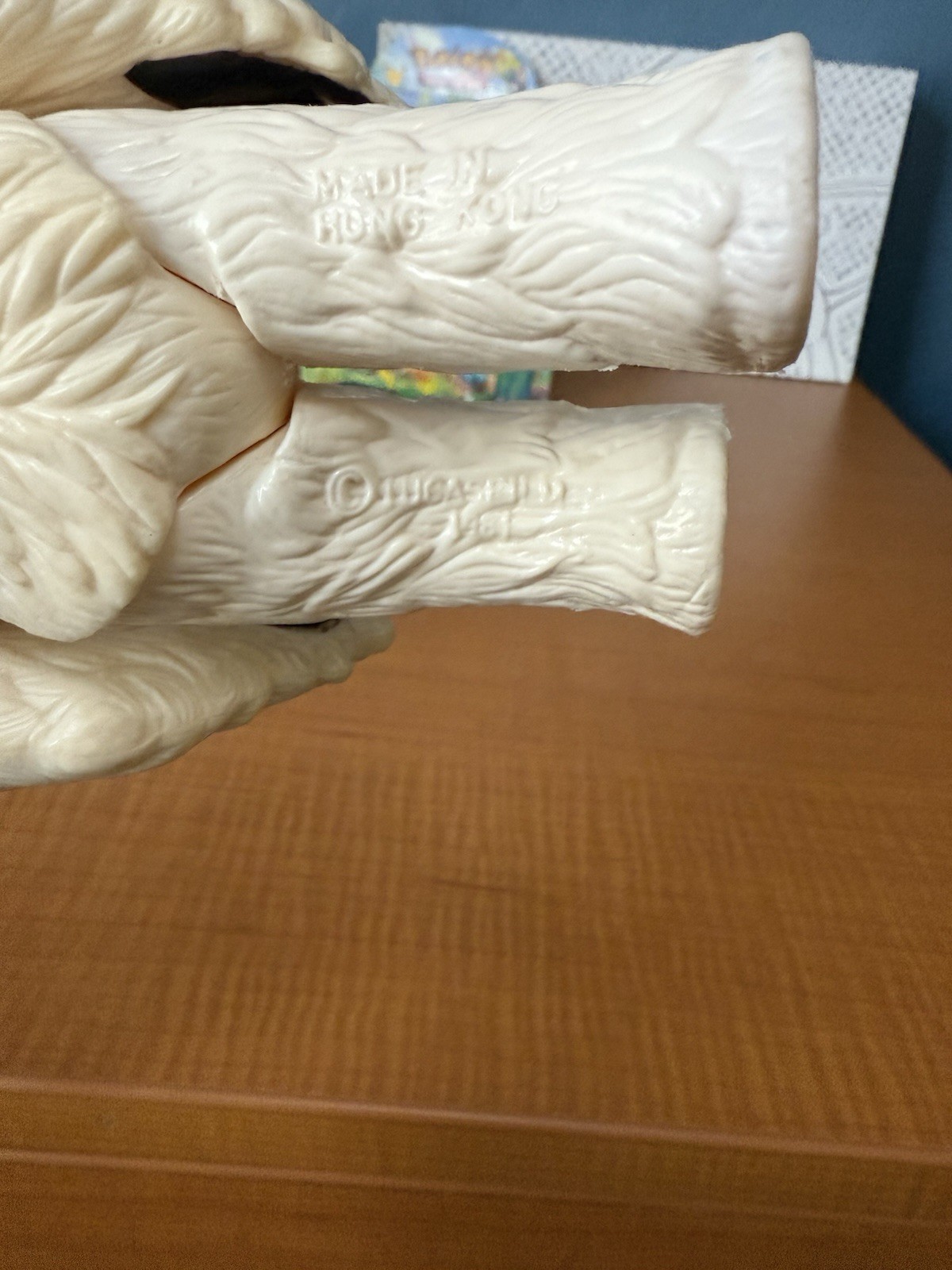 Wampa sold