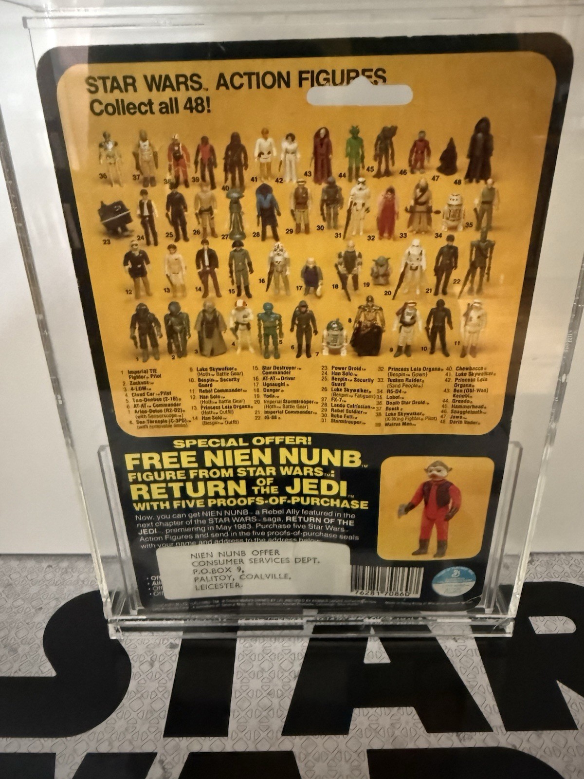 Imperial Stormtrooper sold