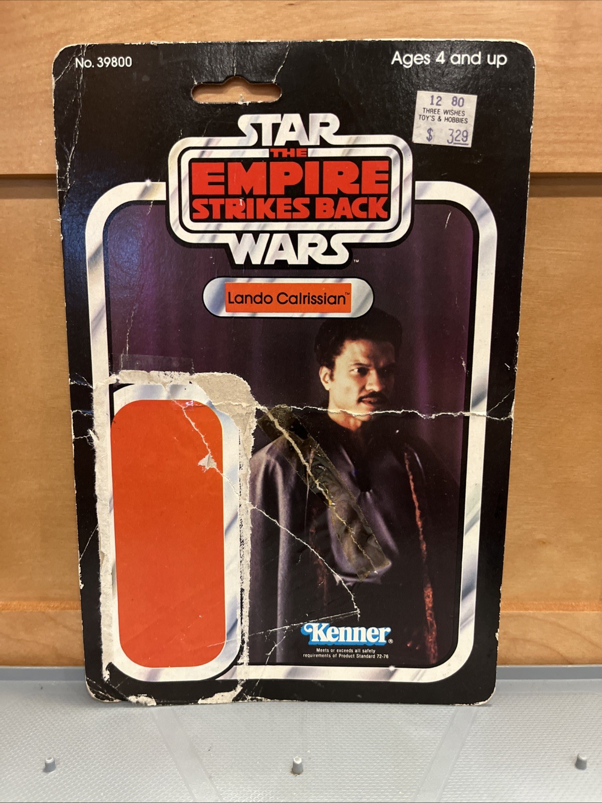 Lando Calrissian sold