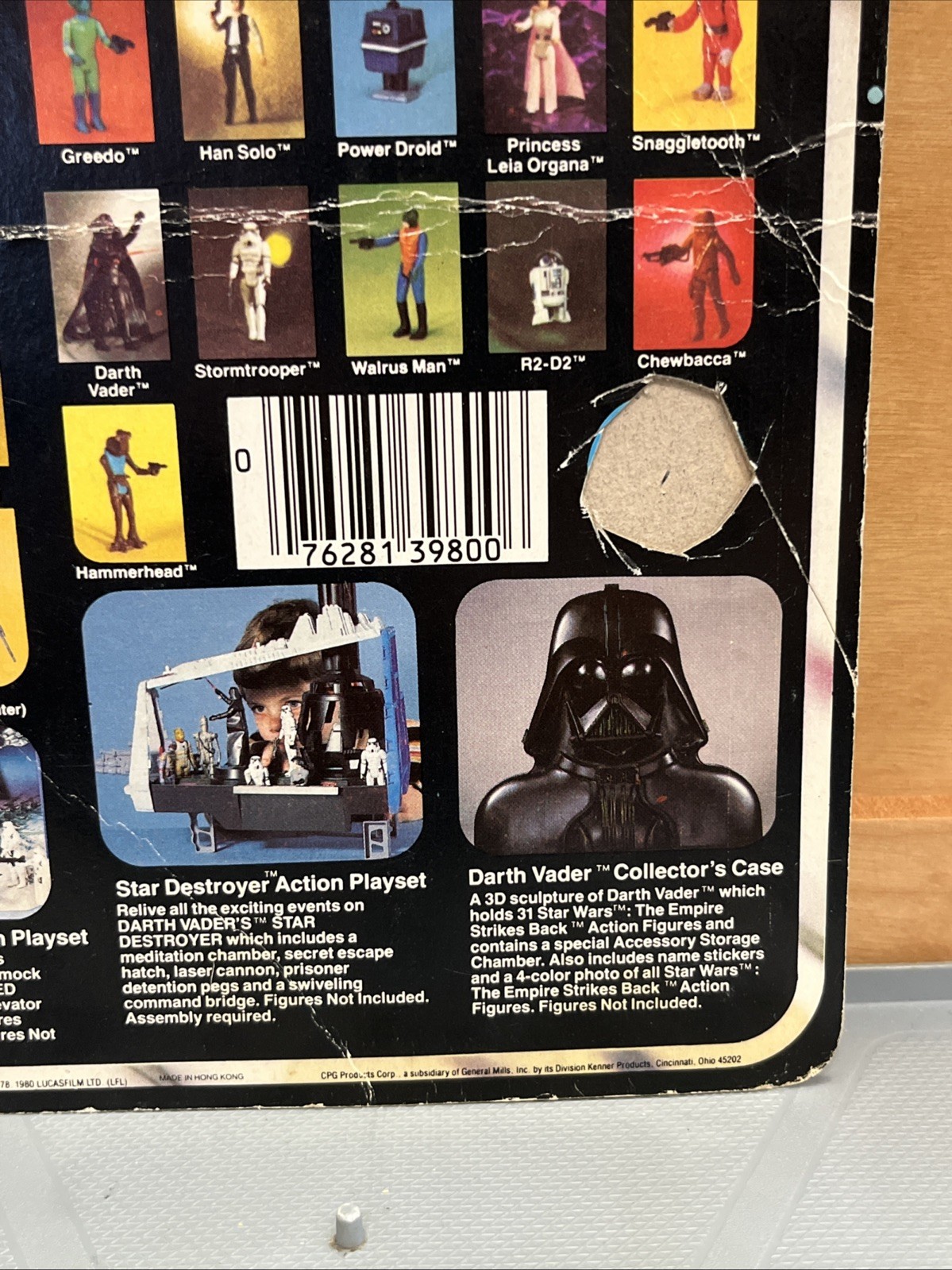 Lando Calrissian sold