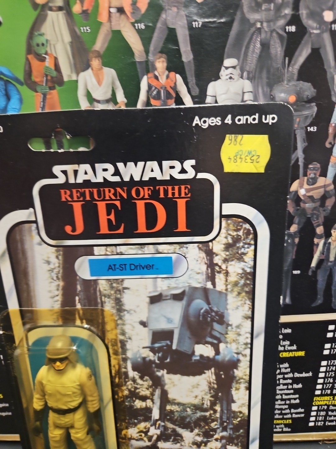 AT-ST Driver sold