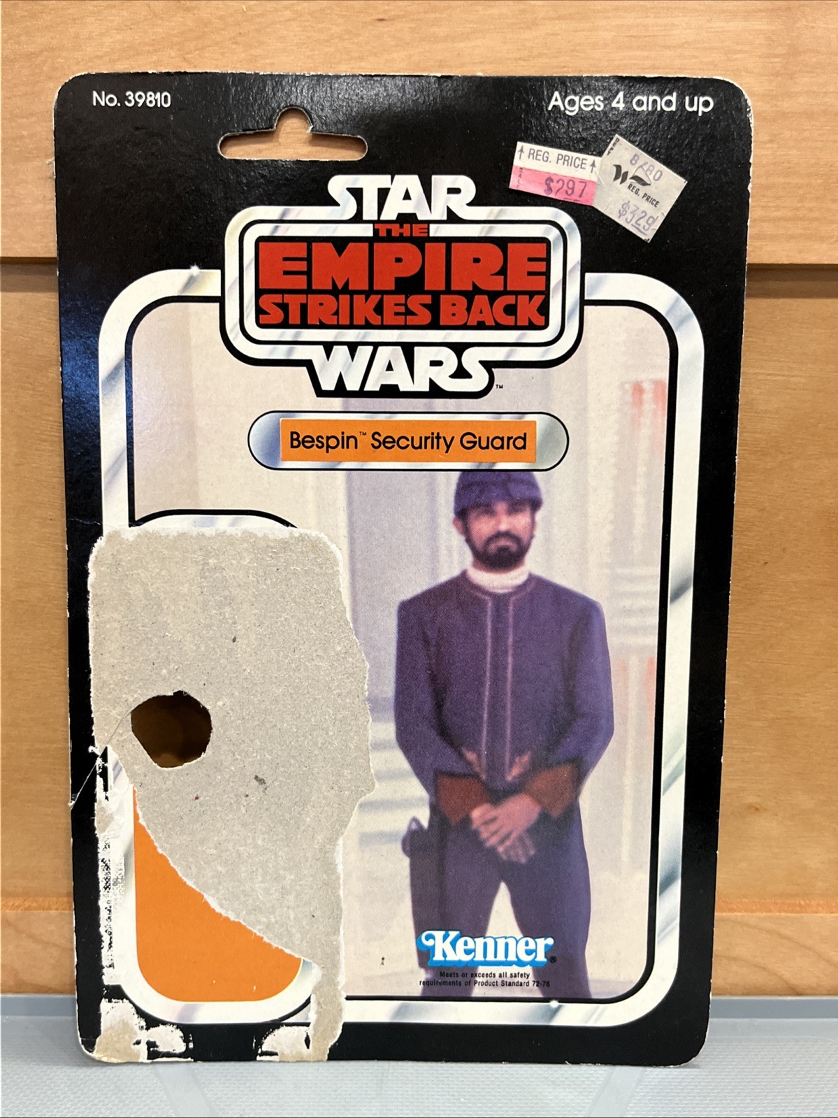 Bespin Security Guard (White) sold
