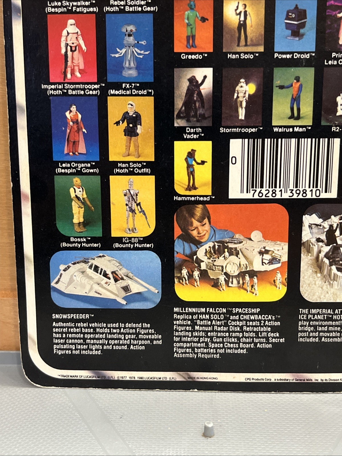 Bespin Security Guard (White) sold