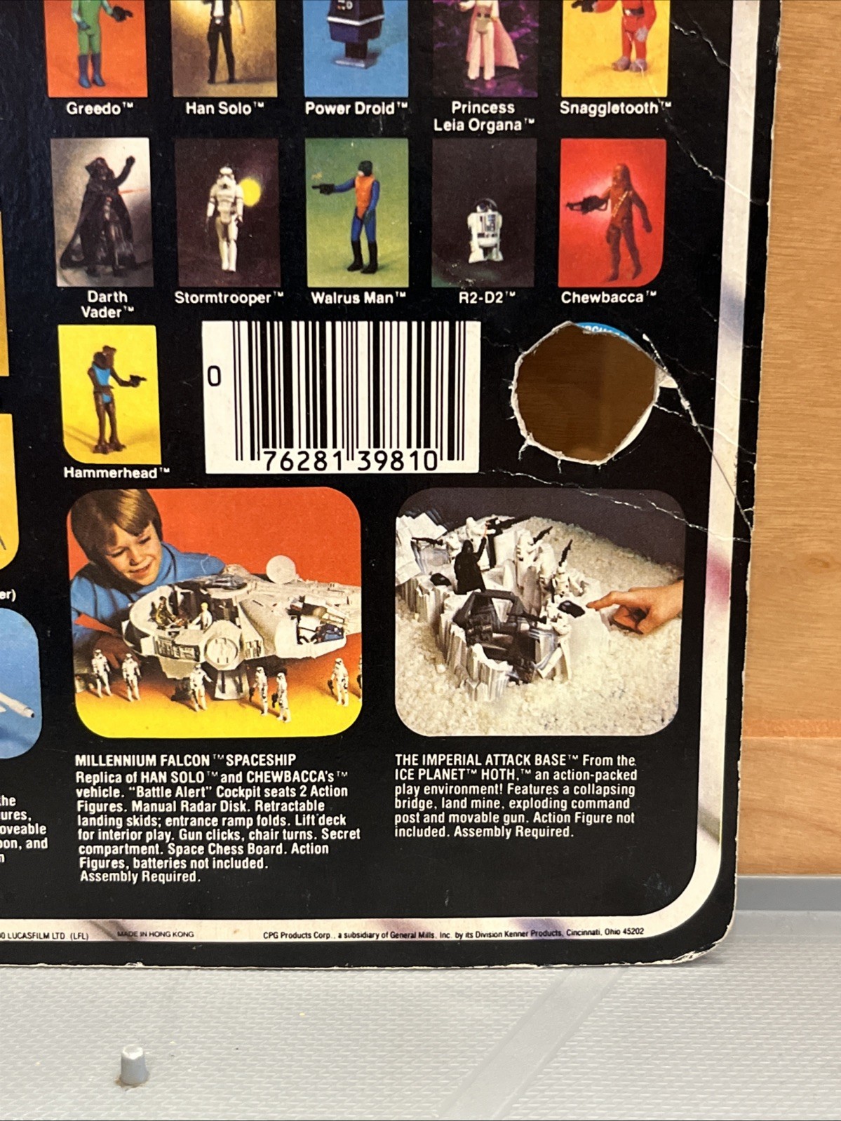 Bespin Security Guard (White) sold