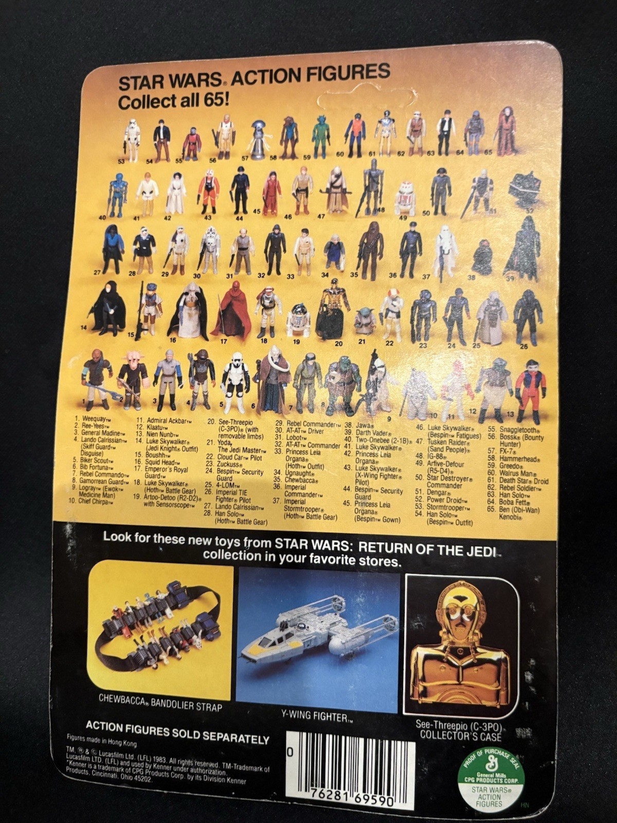 Chewbacca sold