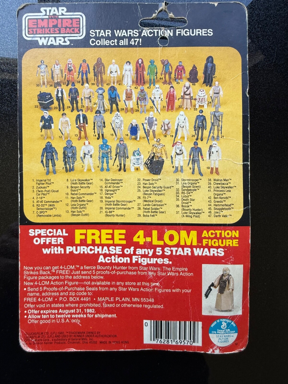 Bespin Security Guard (Black) sold