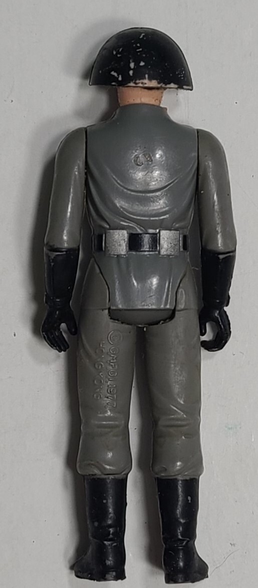 Death Squad Commander (Star Destroyer Commander) sold