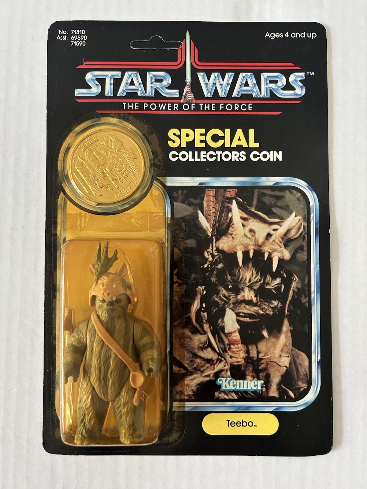 Teebo sold