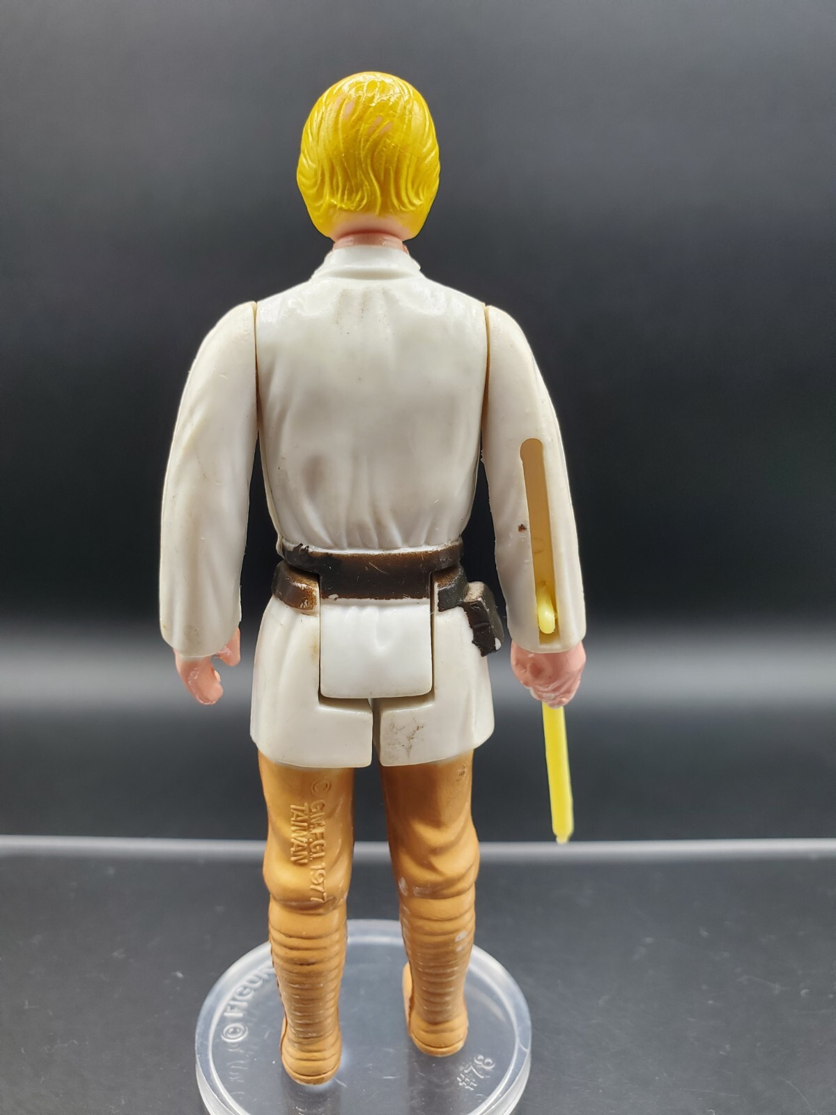 Luke Skywalker sold