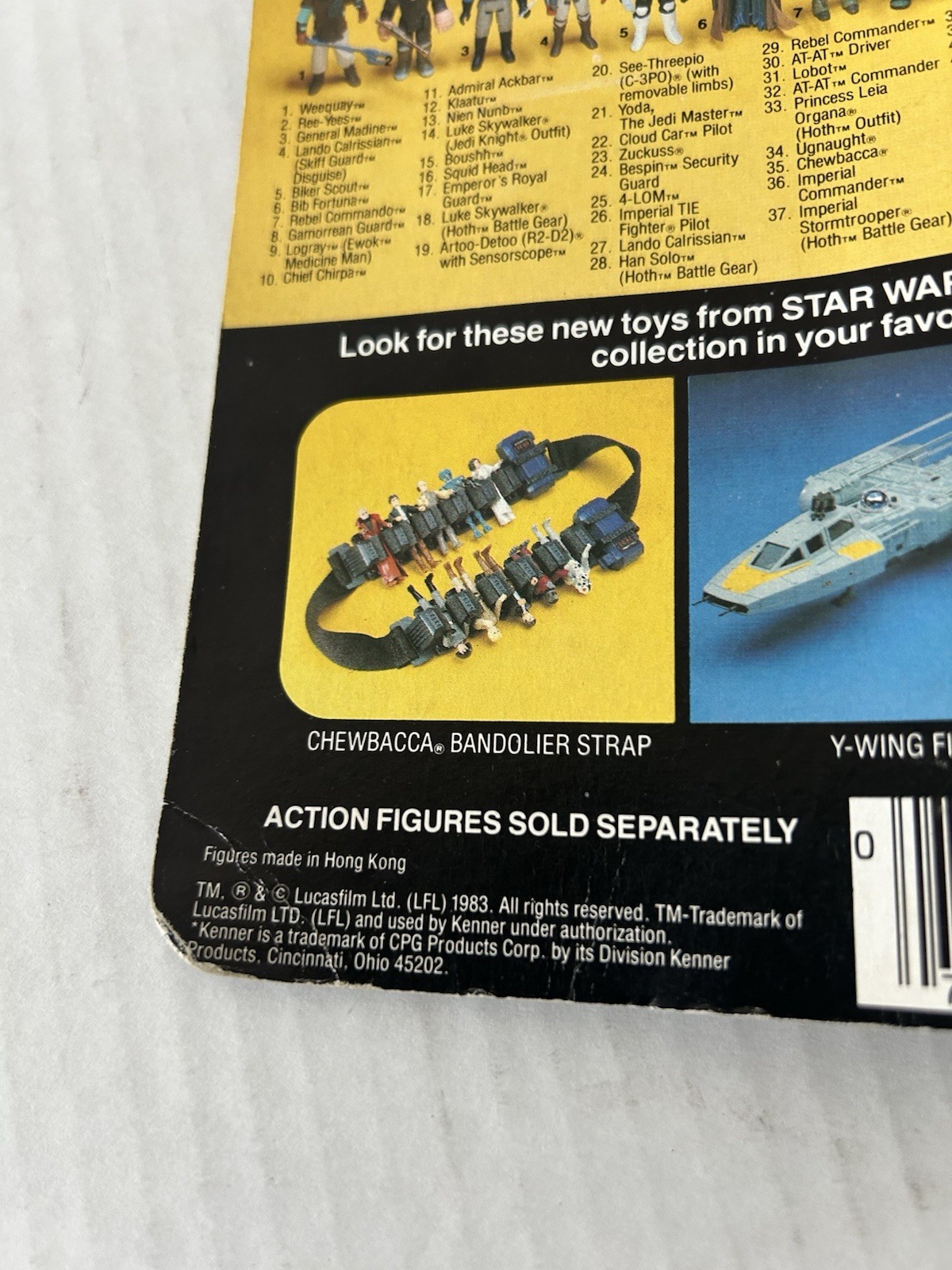 Luke Skywalker (Hoth Battle Gear) sold