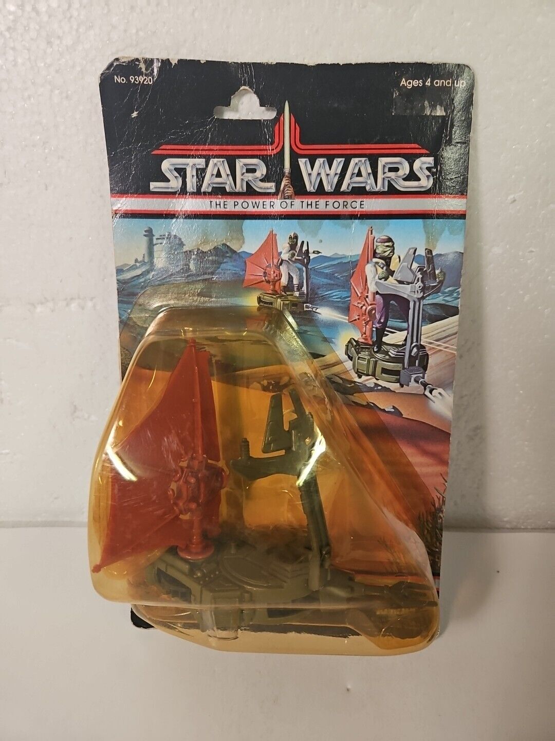 One-Man Sand Skimmer sold