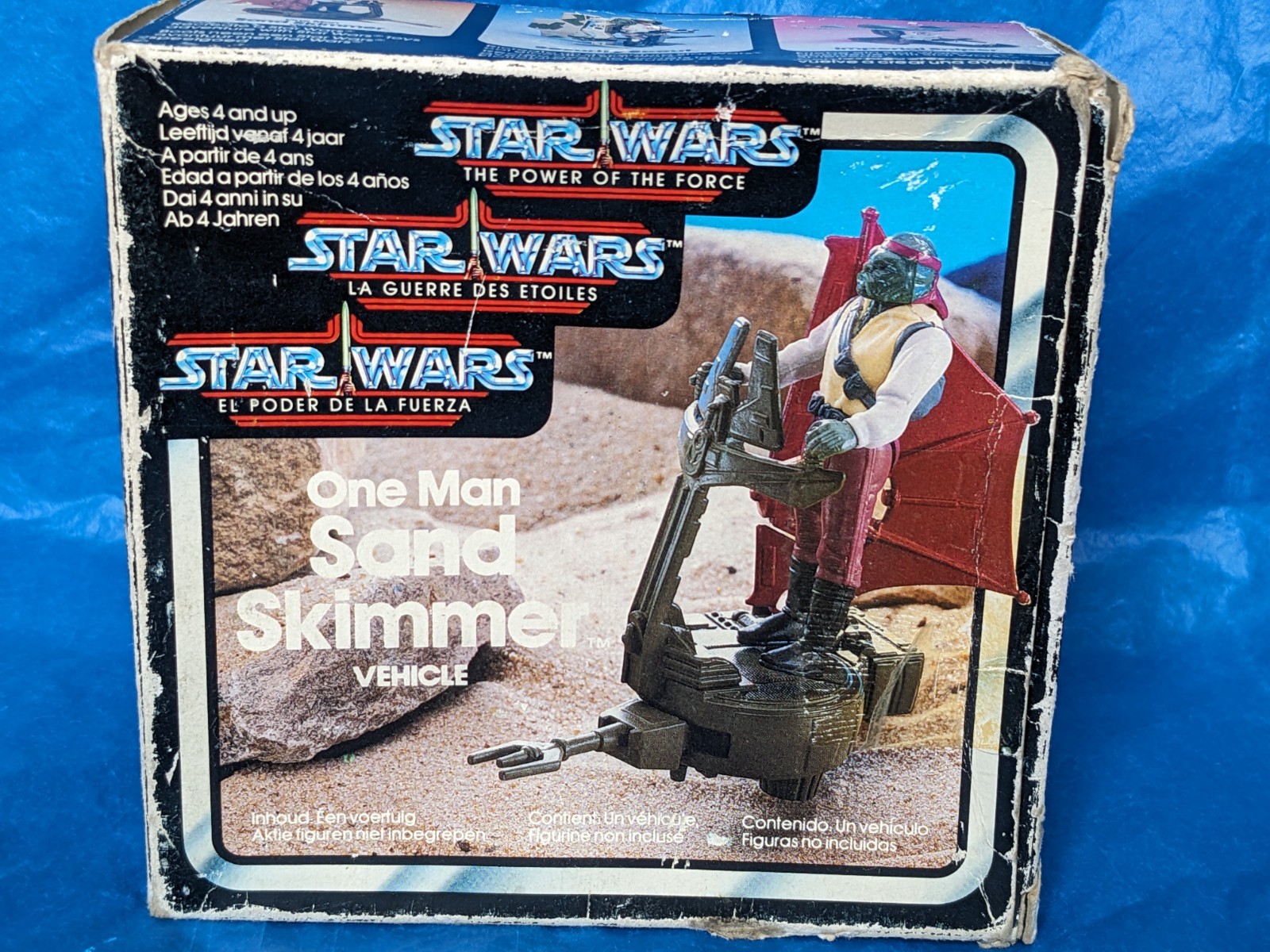 One-Man Sand Skimmer sold