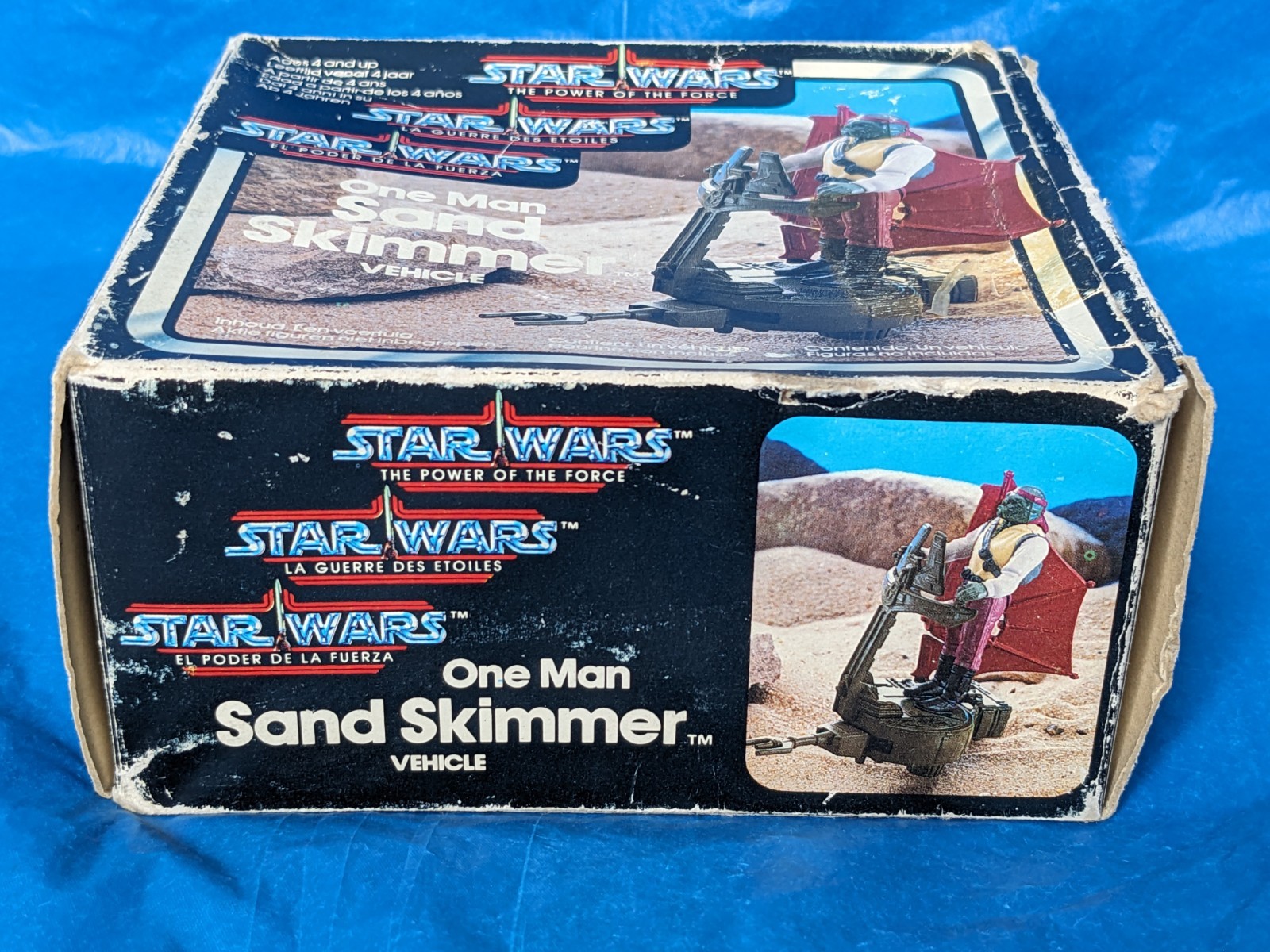 One-Man Sand Skimmer sold