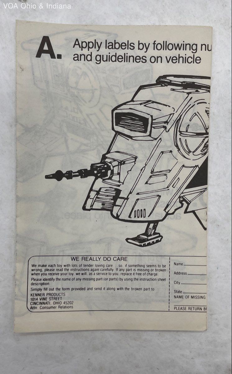 INT-4 (Interceptor) sold