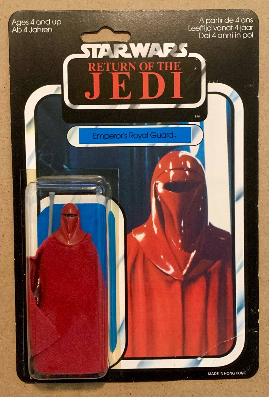 Emperor's Royal Guard sold