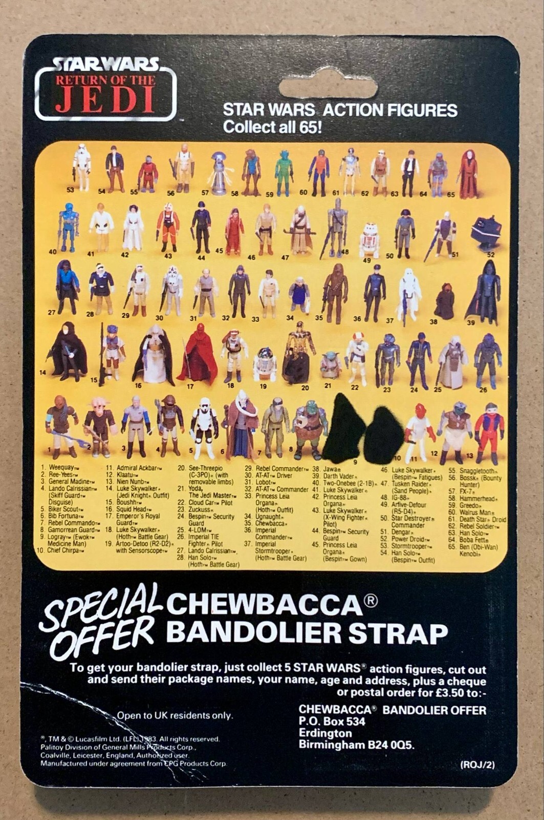 Emperor's Royal Guard sold