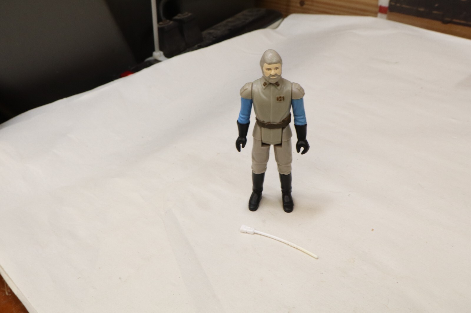 General Madine sold