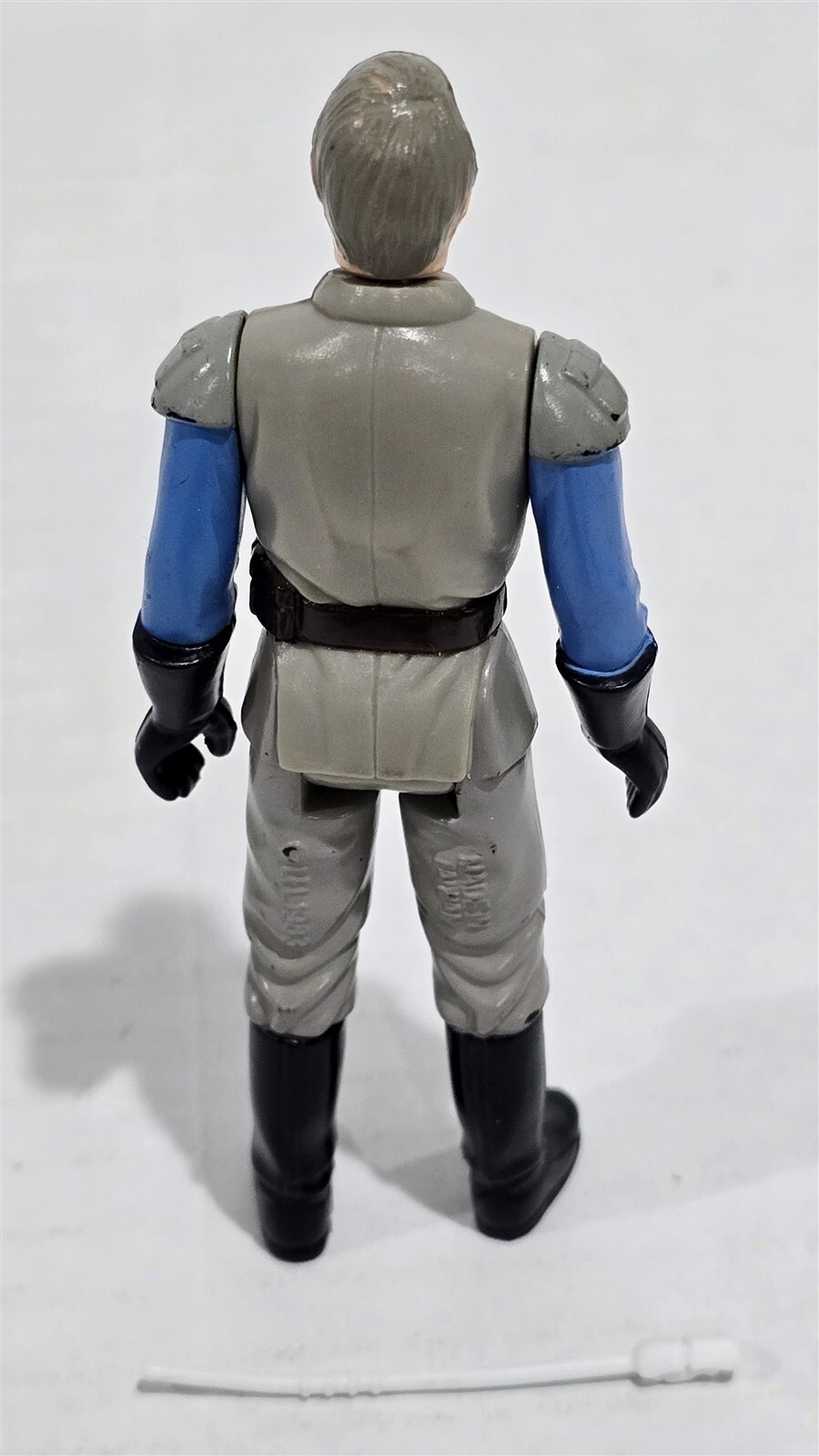 General Madine sold