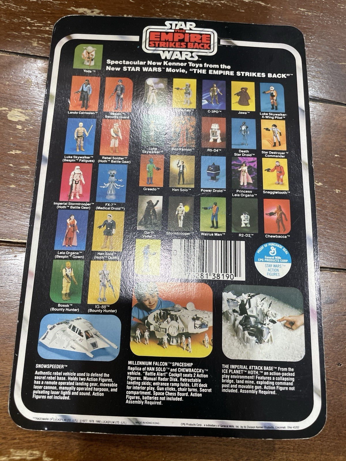 Princess Leia Organa sold