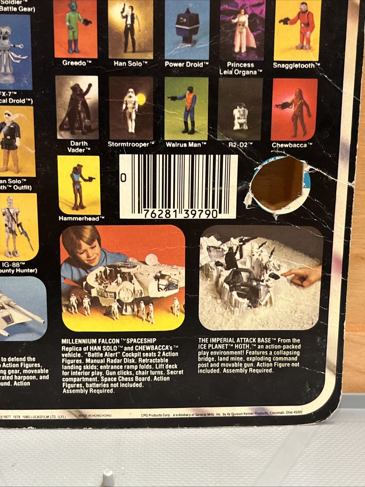 Han Solo (Hoth Battle Gear) sold