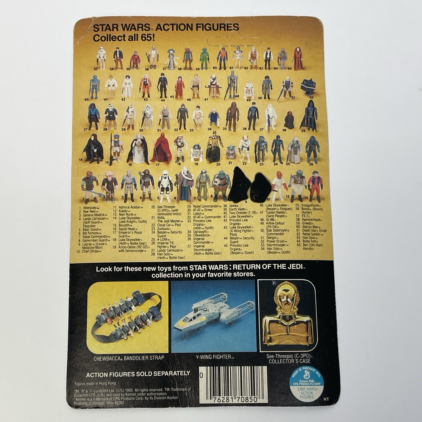 Princess Leia Organa (Boushh Disguise) sold