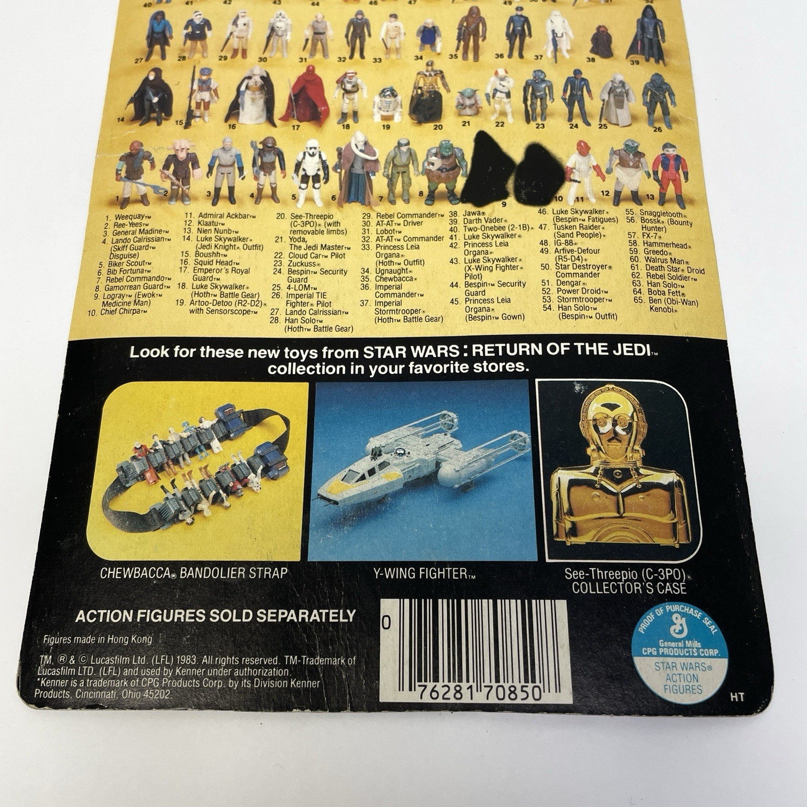 Princess Leia Organa (Boushh Disguise) sold