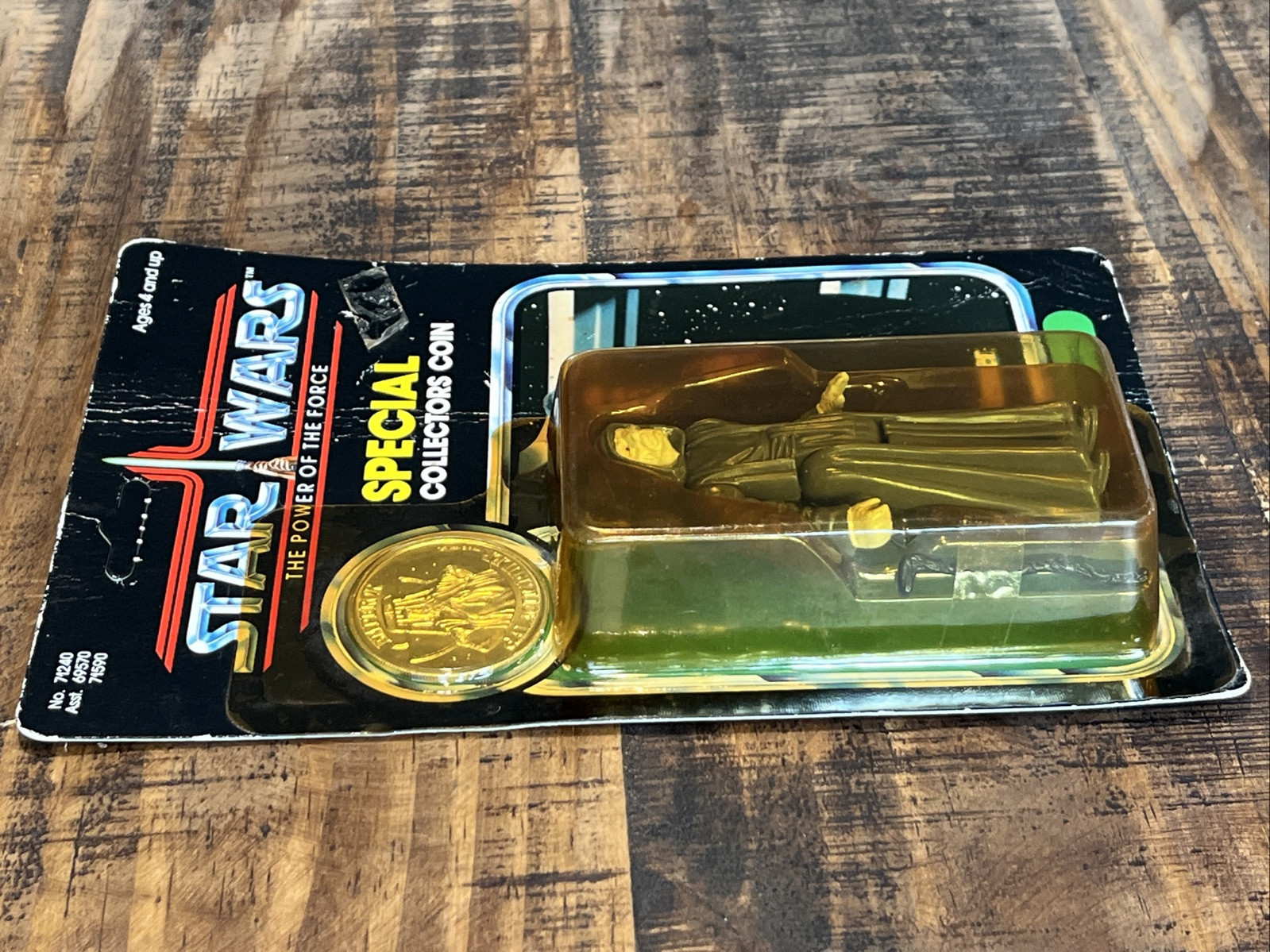 The Emperor sold