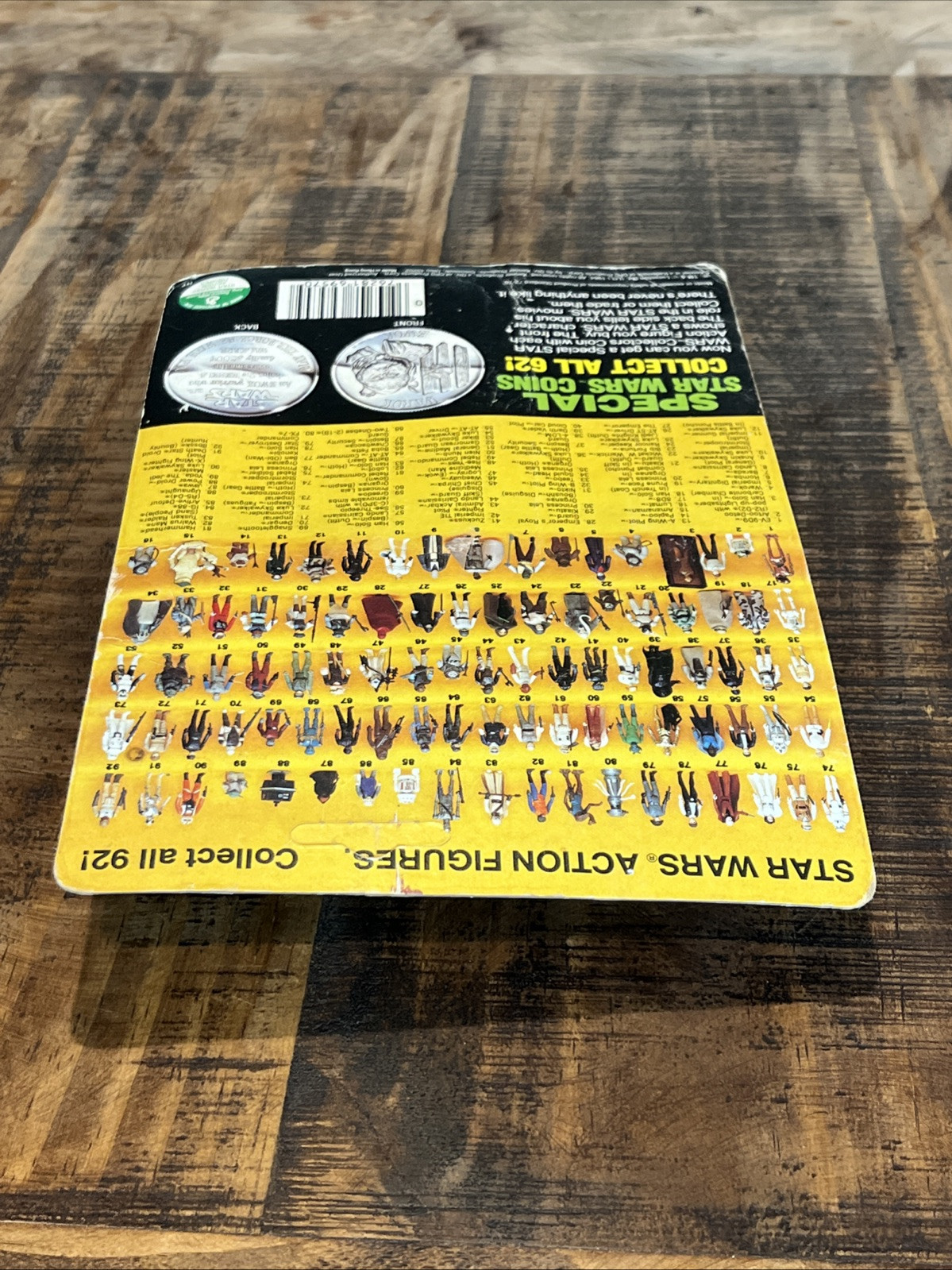 The Emperor sold