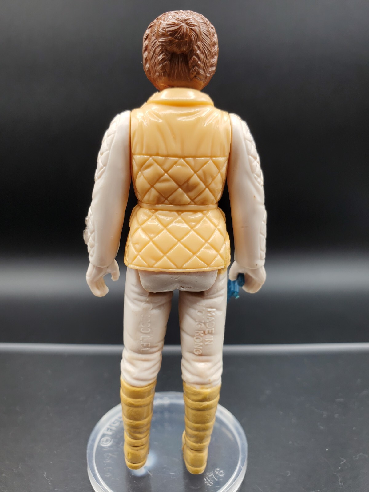 Princess Leia Organa (Hoth Outfit) sold