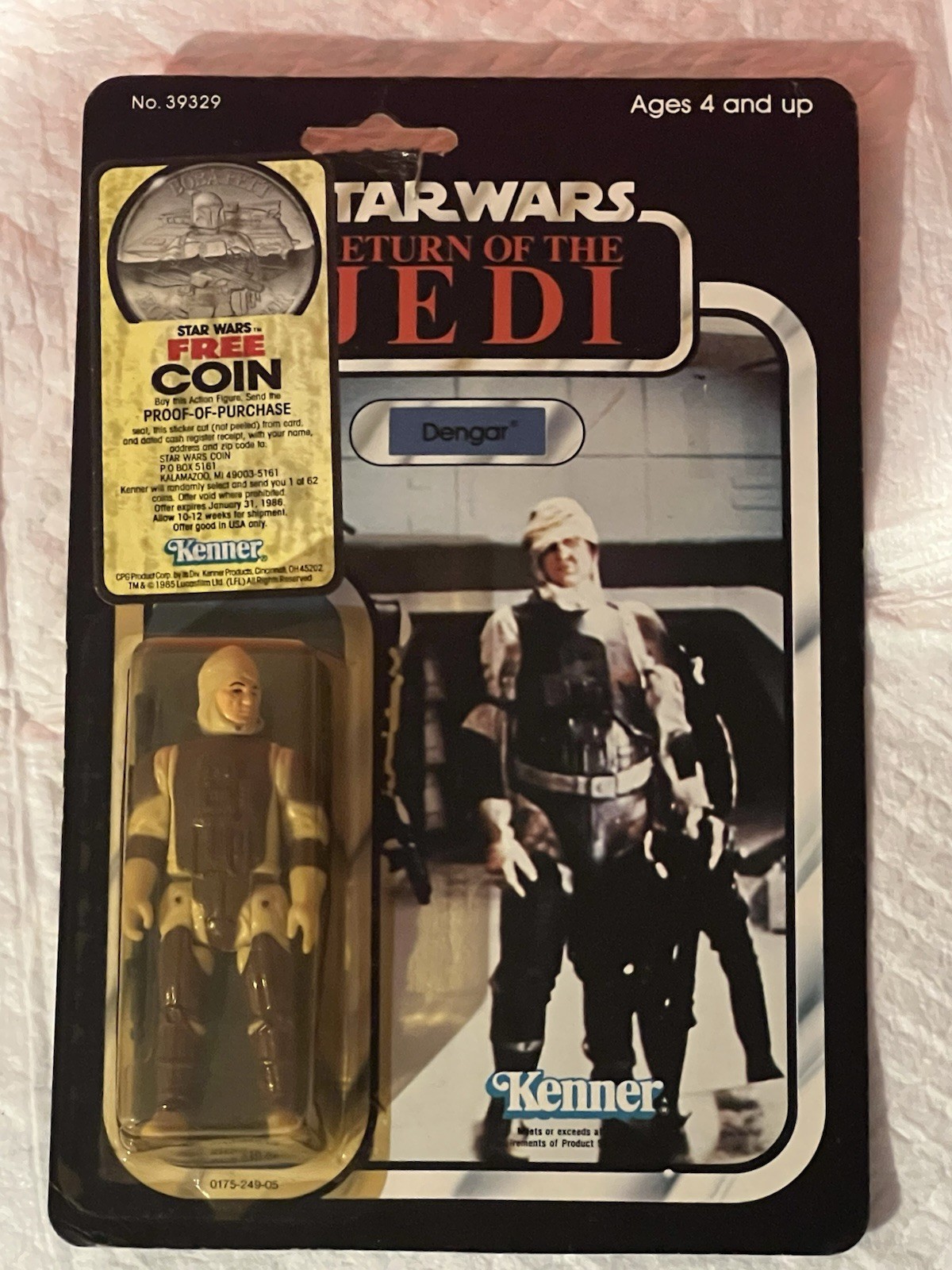 Dengar sold