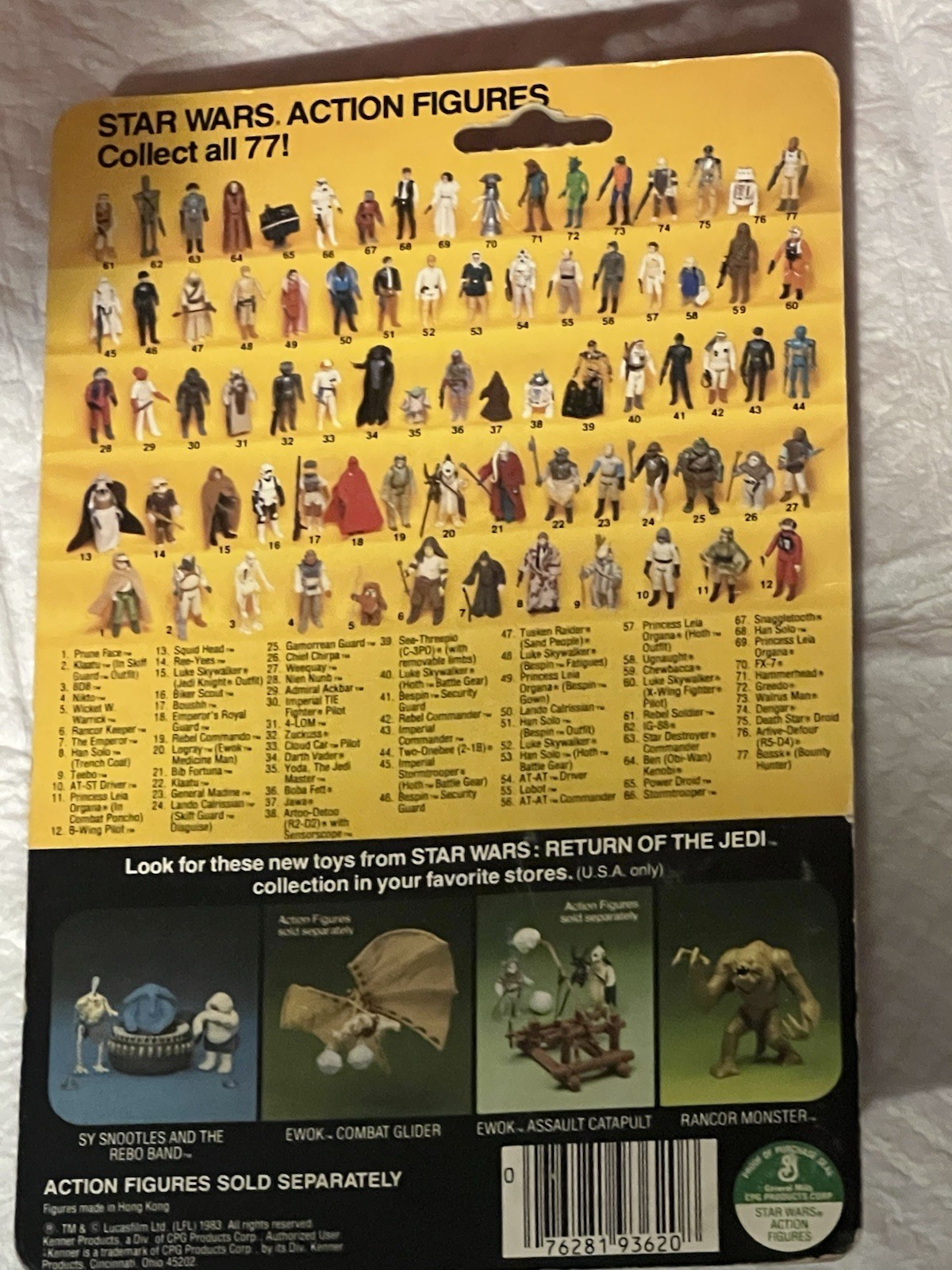 Dengar sold