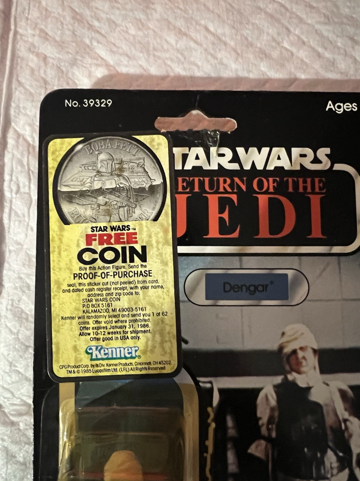 Dengar sold